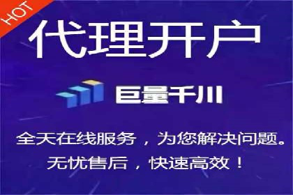 案例对比：百度推广托管前后效果差异分析