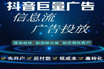 竞价推广实战案例：揭秘优化策略