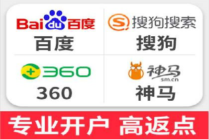 SEM专员如何运用工具提高广告转化率